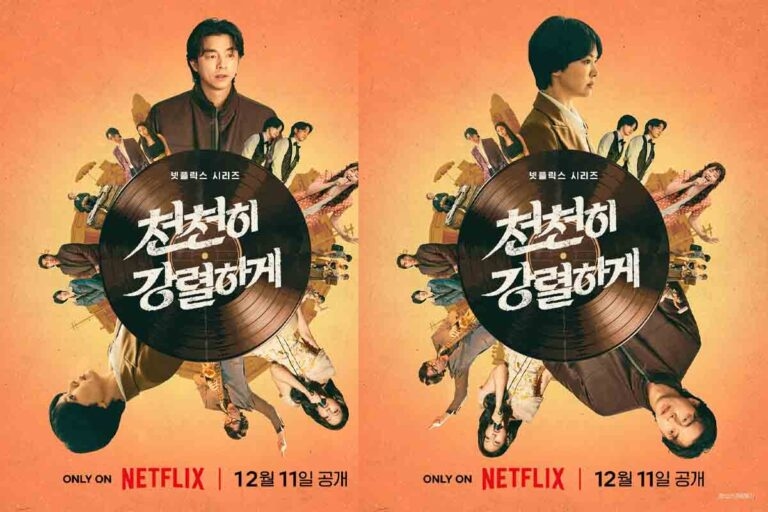 Drakor Tantara Dibintangi Song Hye Kyo dan Gong Yoo Tayang 11 Desember, Angkat Kisah Industri Musik Korea