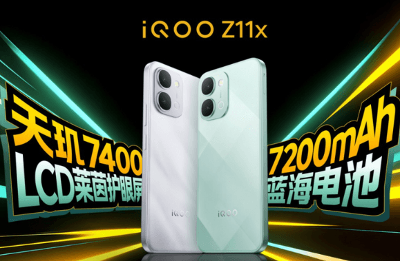 iQoo Z11 Resmi Meluncur, Usung Baterai Jumbo 9.050 mAh dan Layar 165 Hz