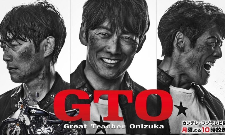 Great Teacher Onizuka Kembali Lewat Live-Action Baru di Netflix, Takashi Sorimachi Reuni sebagai Onizuka