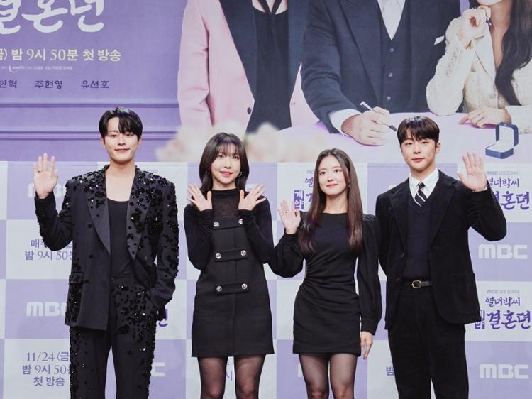 Usai Sukses Lewat Film The Red Sleeve, Lee Se-young Kembali Dengan Serial Komedi Romantis