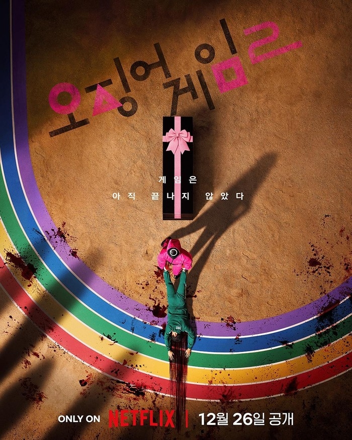 Squid Game 2 Rilis Trailer, Siap Suguhkan Film yang Menegangkan