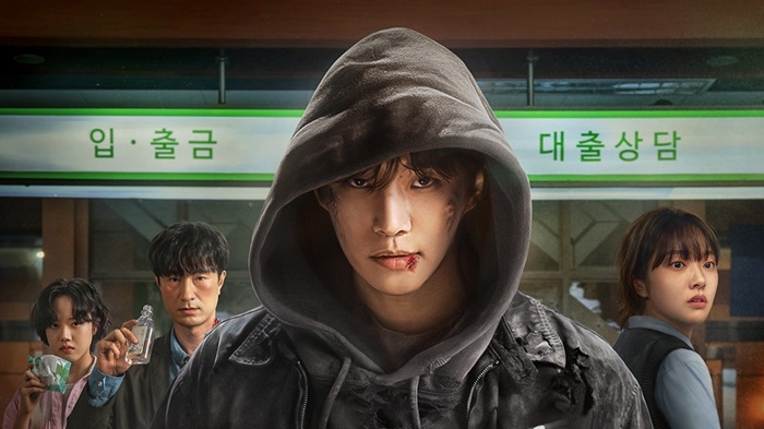 Netflix Rilis Cashero, Drakor Superhero Satir tentang Kekuatan yang Menguras Gaji