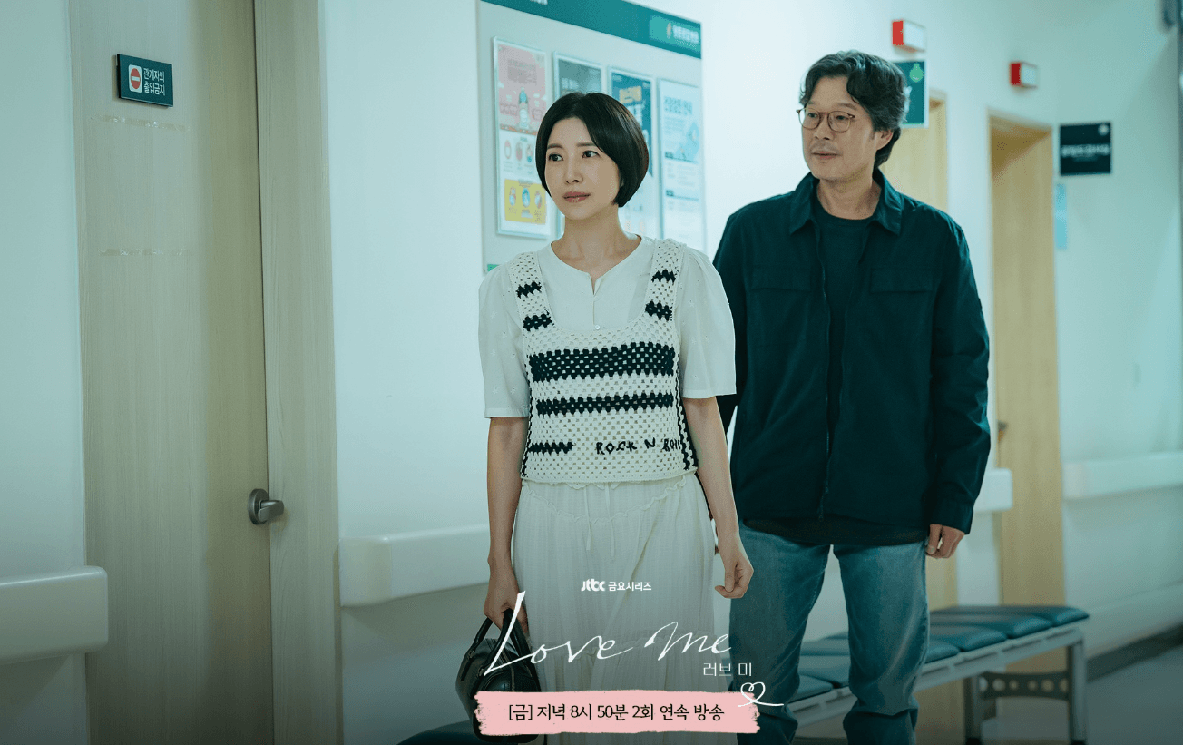 Episode Akhir “Love Me” Tampilkan Kisah Keluarga Seo yang Penuh Luka dan Harapan